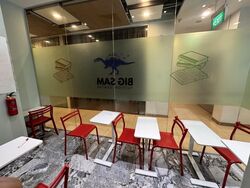 SQUARE 2 (D11), Retail #466052311